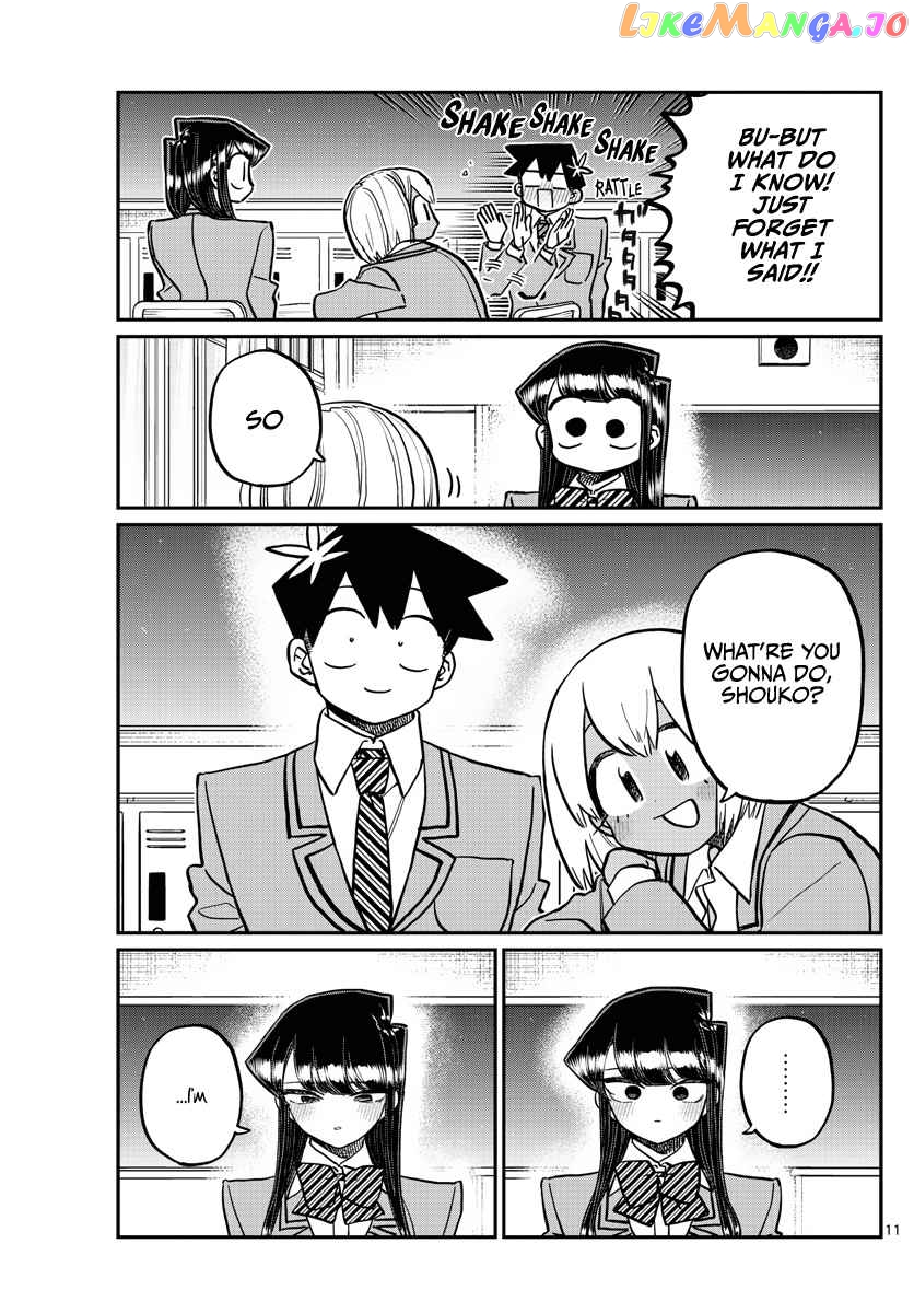 Komi Can